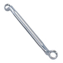 Double Ended Metric 12mm + 13mm Ring Obstruction Spanner Wrench 75 Offset