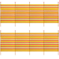 5 Pole Windbreak Beach Shelter 1.5m by 2.8m Screen Privacy Yellow Stripe