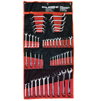 50pc Multi Purpose Metric Combination Spanner / wrench Set AN015