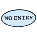 No Entry Cast Iron Sign Plaque Door Wall House Gate Post Office Cafe Shop Hotel