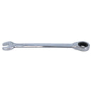 Metric Combination Gear Ratchet Spanner Wrench 72 Teeth 6 – 19mm Variation