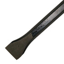 60" (5ft) Chisel Digging Bar 13Lb (6.2kg) Pry Road Concrete Wrecker Wrecking Bar