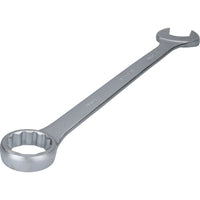 50mm Metric Jumbo Combination Spanner Wrench Ring and Open Ended HGV