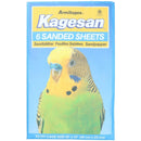 Sanded Sheets Sandpaper Cage Lining Budgies Caged Birds - 4 Sizes Available