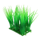 Aquatic Aquarium Fish Tank Artificial Easy Plant Carpet Decoration (Height 6cm)